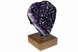 Amethyst Geode Section on Metal/Wood Stand - Uruguay #139816-2